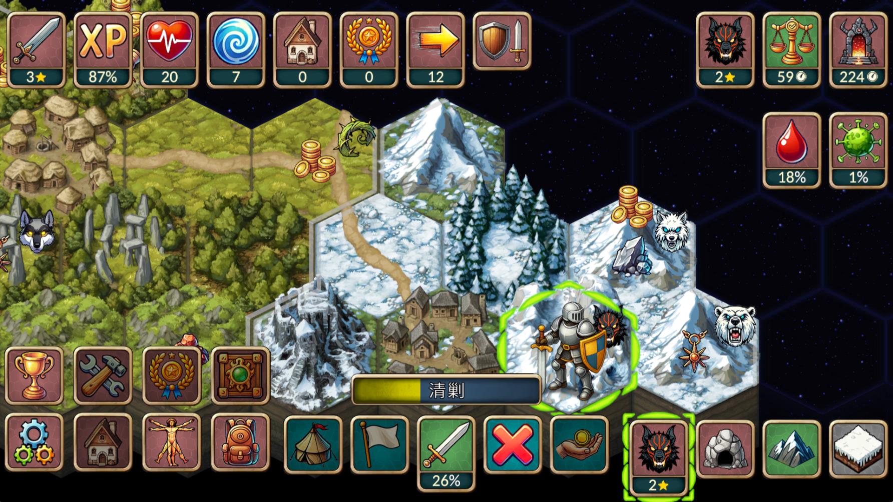 ����һ�غ�����ȫ�������ͼ