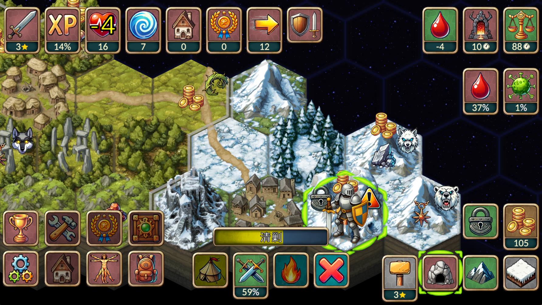 ����һ�غ�����ȫ�������ͼ