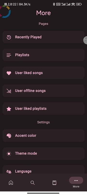 Musify����������ͼ