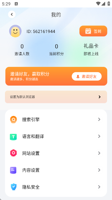 BOBO����������ʰ��ͼ