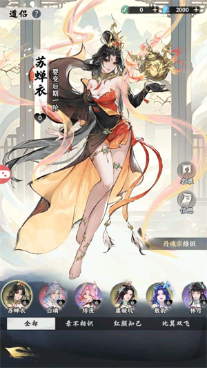 ��ɽ�ʵ����ν�ͼ