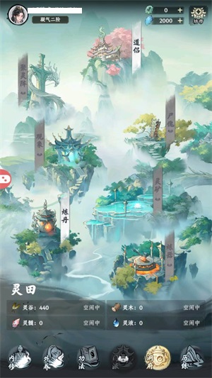 ��ɽ�ʵ����ν�ͼ