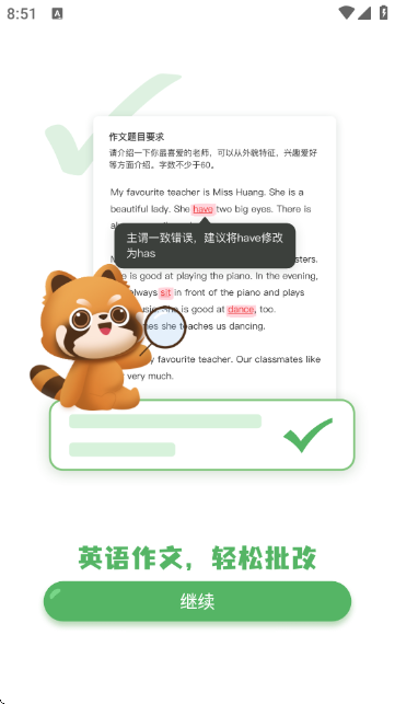 ���Ŀ�����ҵ��ͼ