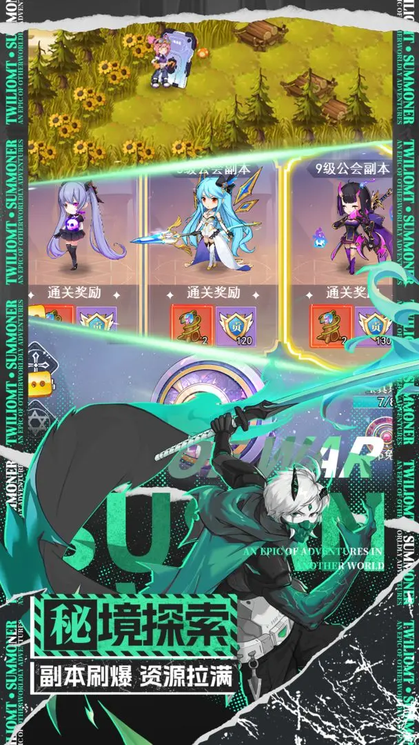 ĺ���ٻ�ʦ��ͼ