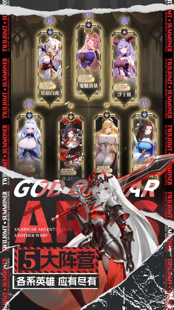 ĺ���ٻ�ʦ��ͼ