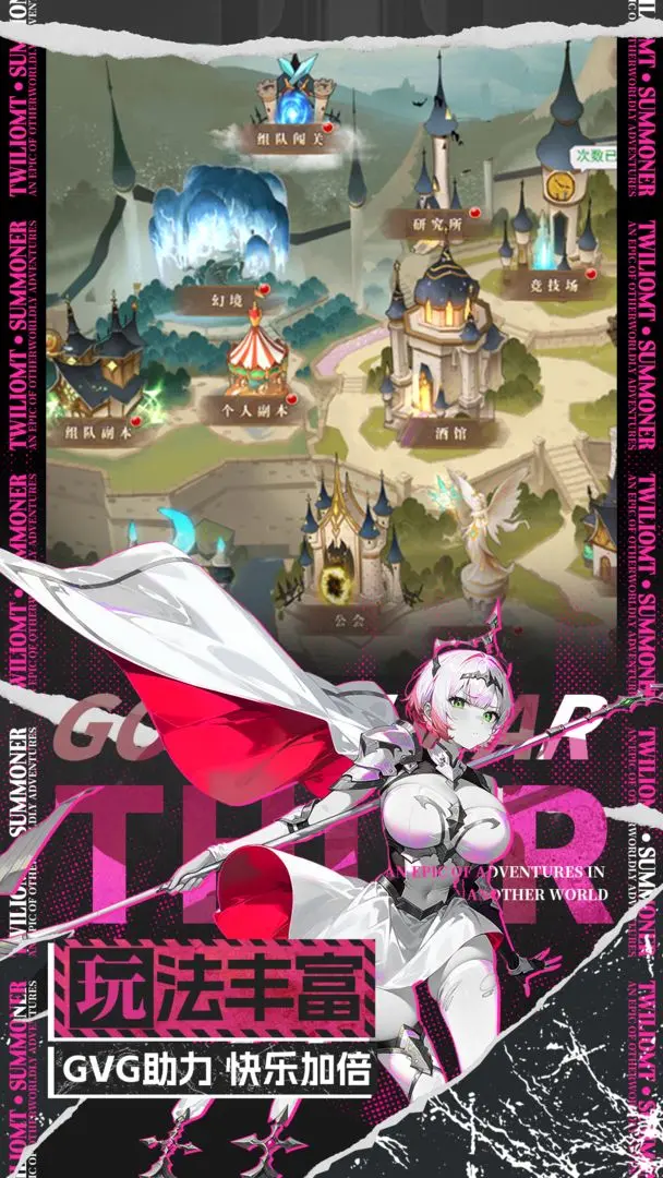 ĺ���ٻ�ʦ��ͼ