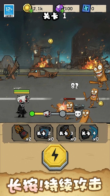 ɽ��������ս��ͼ