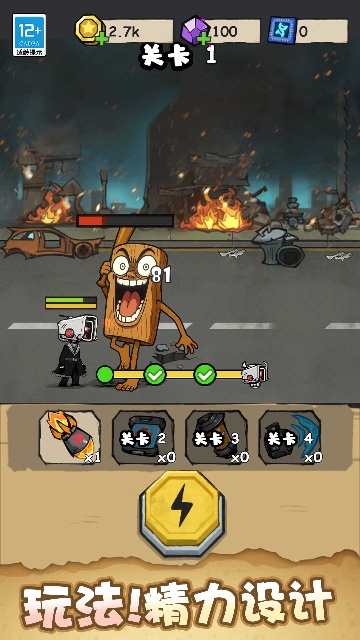 ɽ��������ս��ͼ