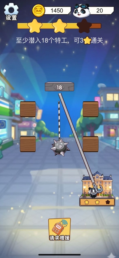 ������è��Ϸ��ͼ