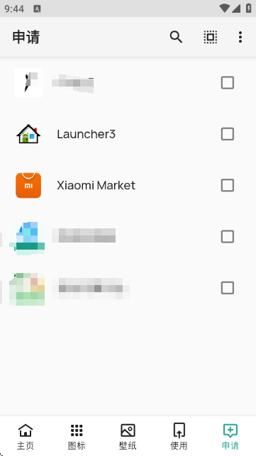 Pure Icon Pack��ͼ