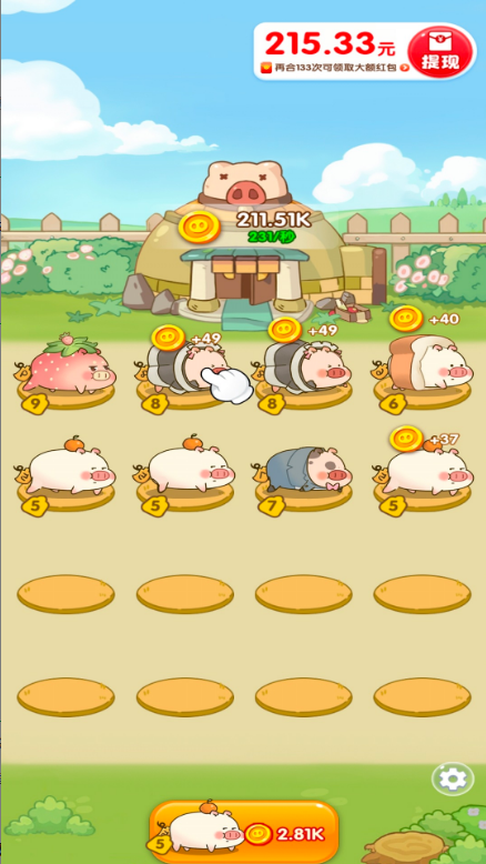 ��������С��Ϸ��ͼ