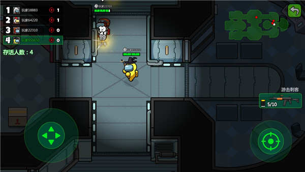 ̫�մ���ɱ��Ϸ�淨6