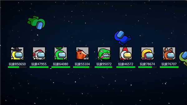 ̫�մ���ɱ��Ϸ�淨4