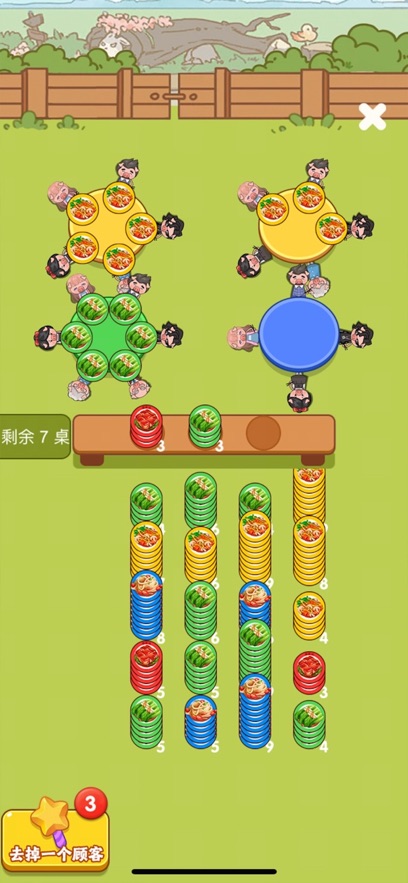 猪猪多福吃大席游戏截图