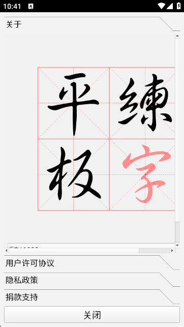 ƽ�����ֽ�ͼ