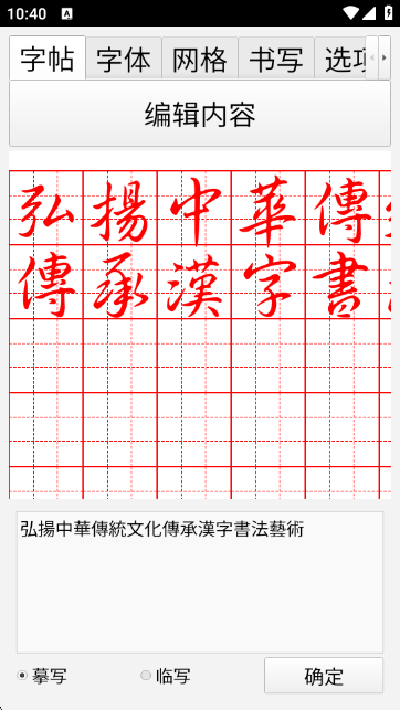 ƽ�����ֽ�ͼ