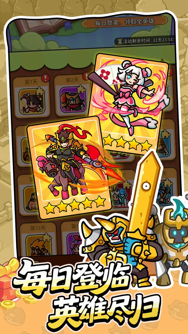 �֮�Թ���ͼ