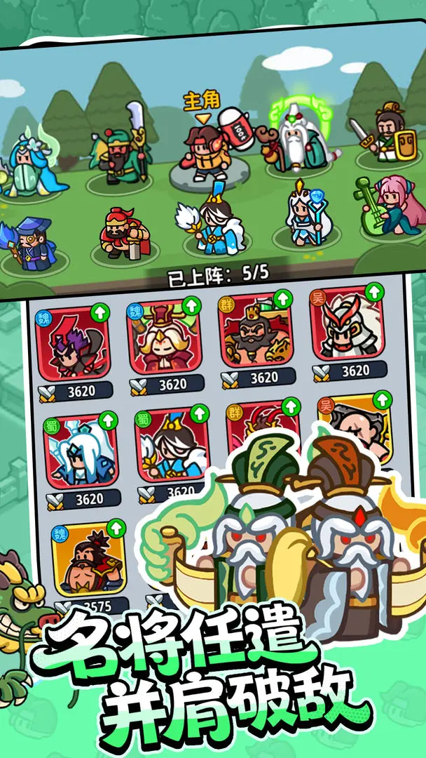 �֮�Թ���ͼ