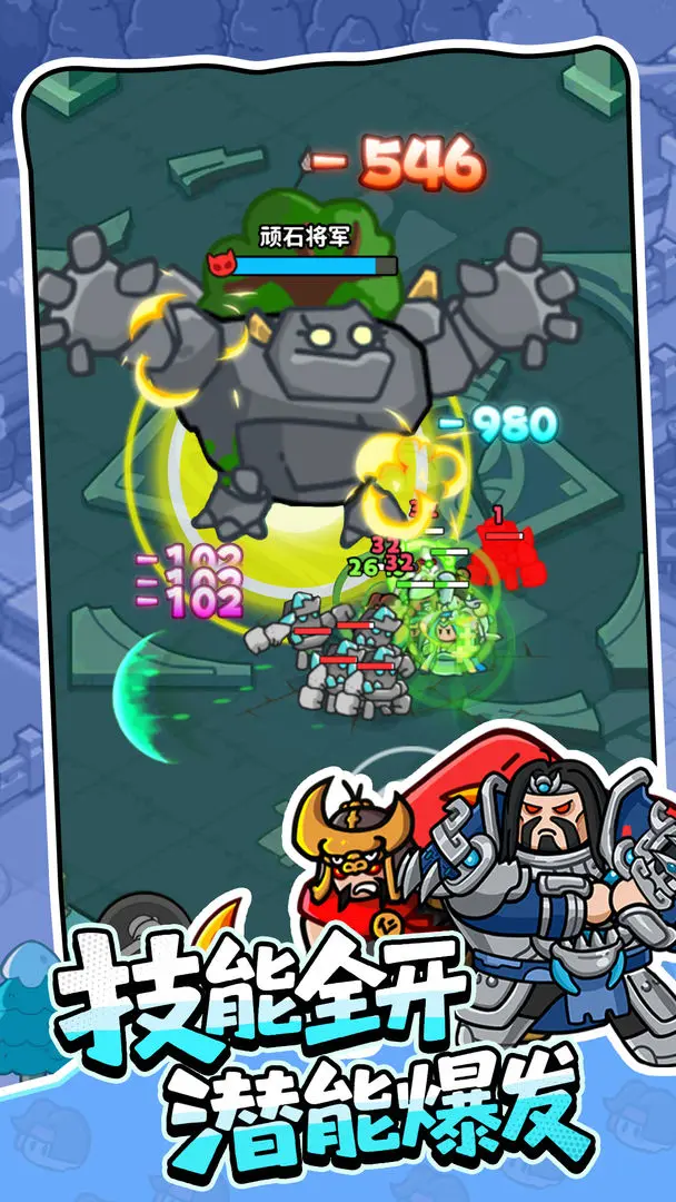 �֮�Թ���ͼ