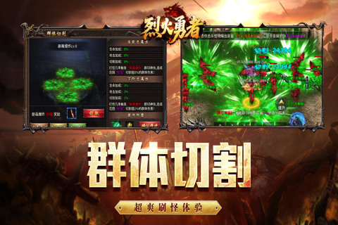 �һ����ߴ������ν�ͼ