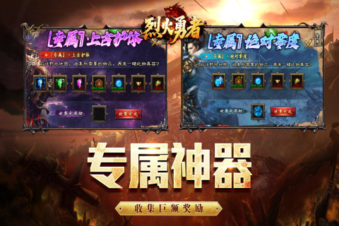 �һ����ߴ������ν�ͼ