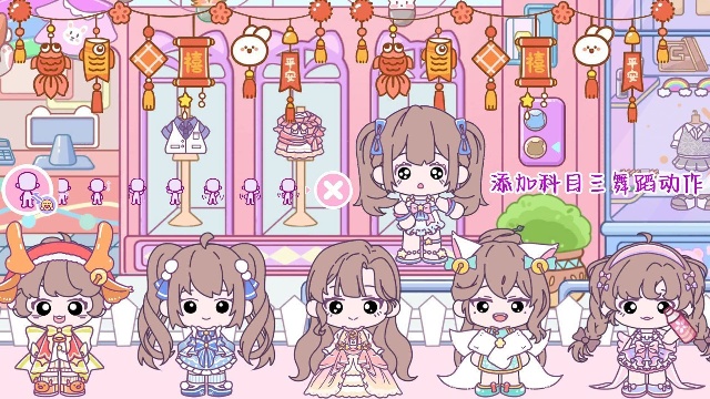 啊哈世界小镇截图