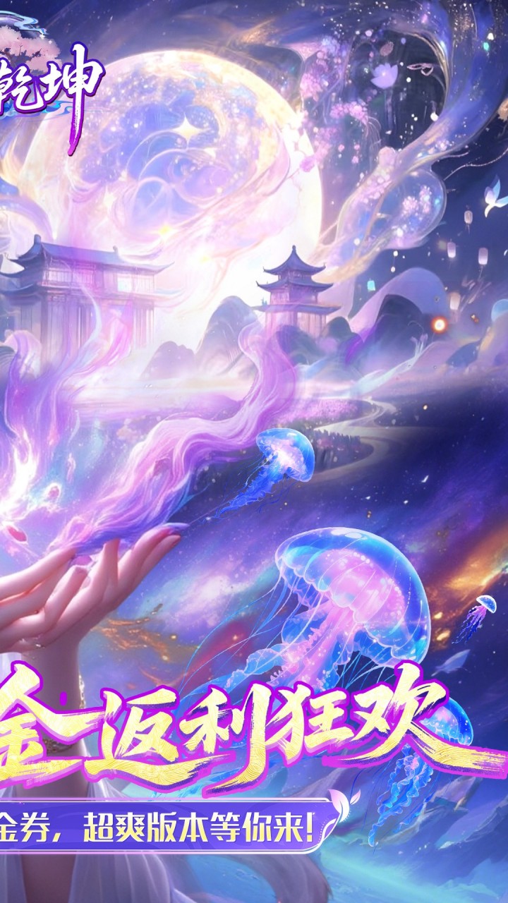 ����Ǭ��0.05��5������ȯ��ͼ