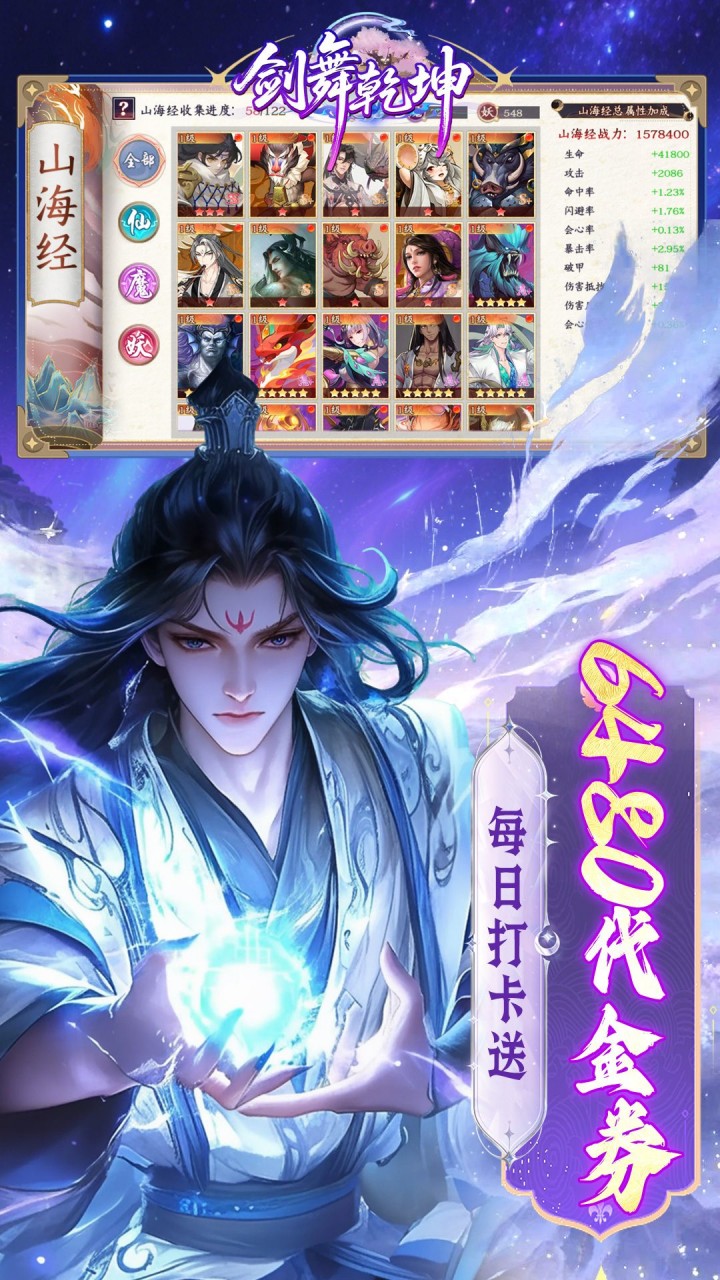 ����Ǭ��0.05��5������ȯ��ͼ