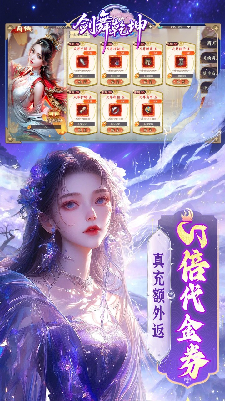 ����Ǭ��0.05��5������ȯ��ͼ