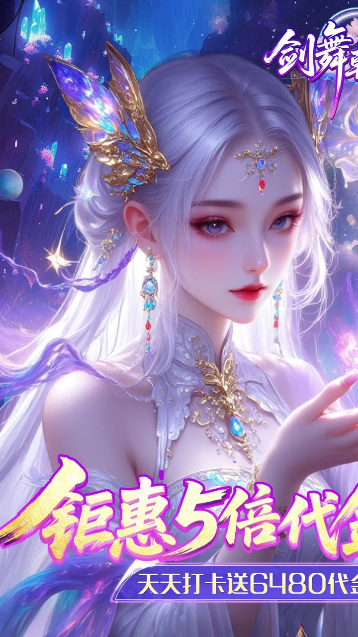 ����Ǭ��0.05��5������ȯ��ͼ