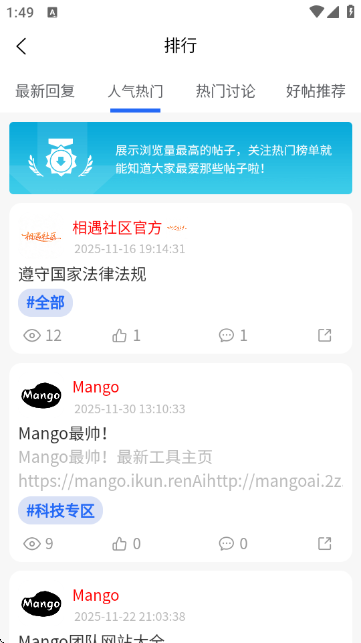 ����������ͼ