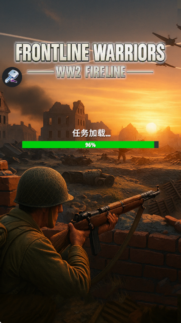 ǰ�����߶�ս����ͼ