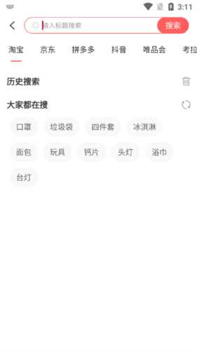 ����app9