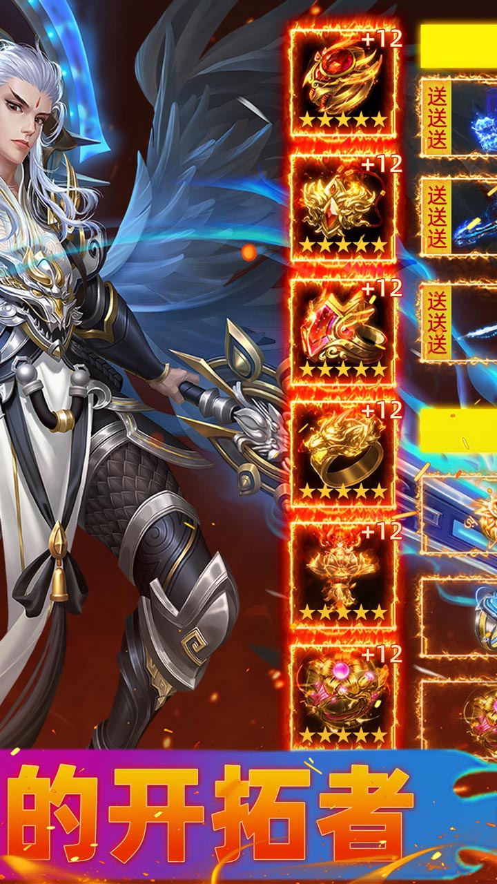 ����ս��-�������޸߱����ͼ