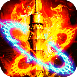 ����ս��-�������޸߱���1.0 ��׿��