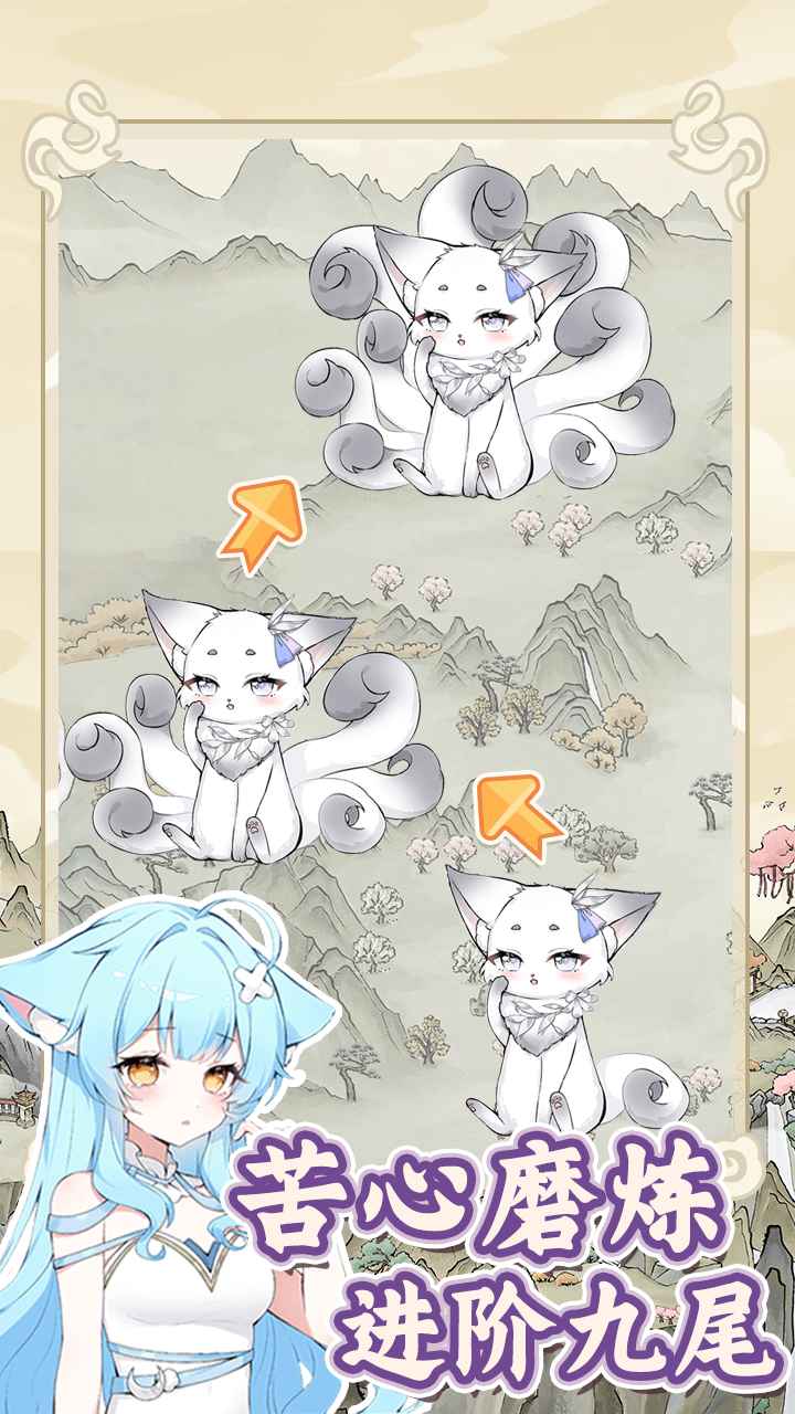 �������������ռ���Ϸ�ٷ���ͼ