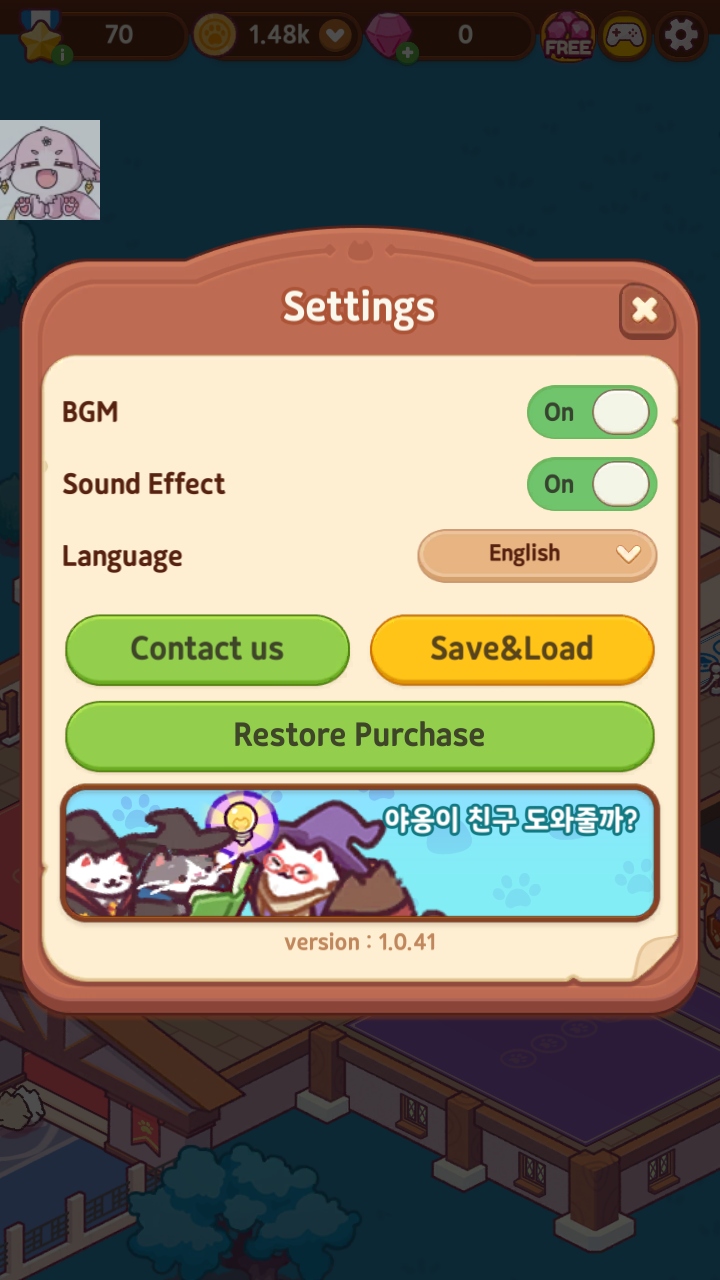 è��ħ��ѧУ�ƽ��(CatMagicSchool)