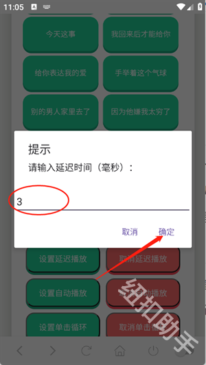 �����Ŵ�ү������