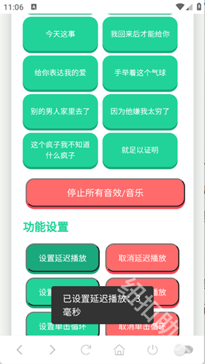 �����Ŵ�ү������