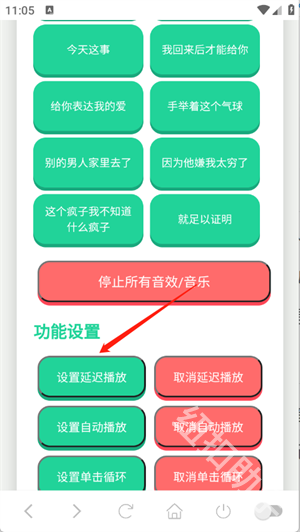 �����Ŵ�ү������