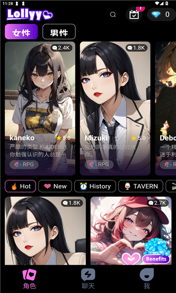 Lollyy��ɫ����������ͼ