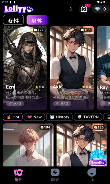 Lollyy��ɫ����������ͼ