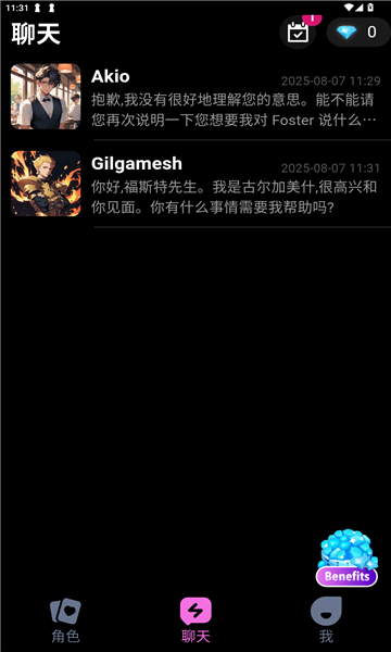 Lollyy��ɫ����������ͼ