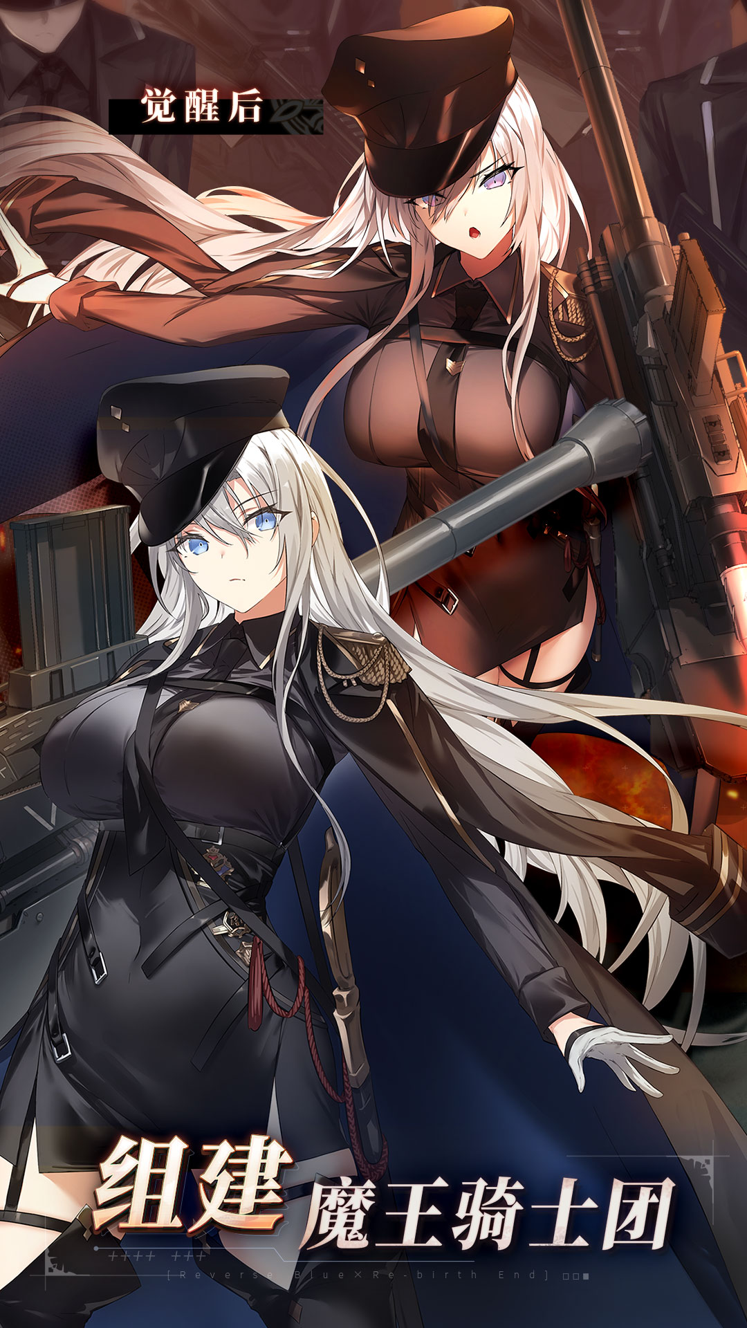 �ݻ����Ӧ�ñ��汾��ͼ0