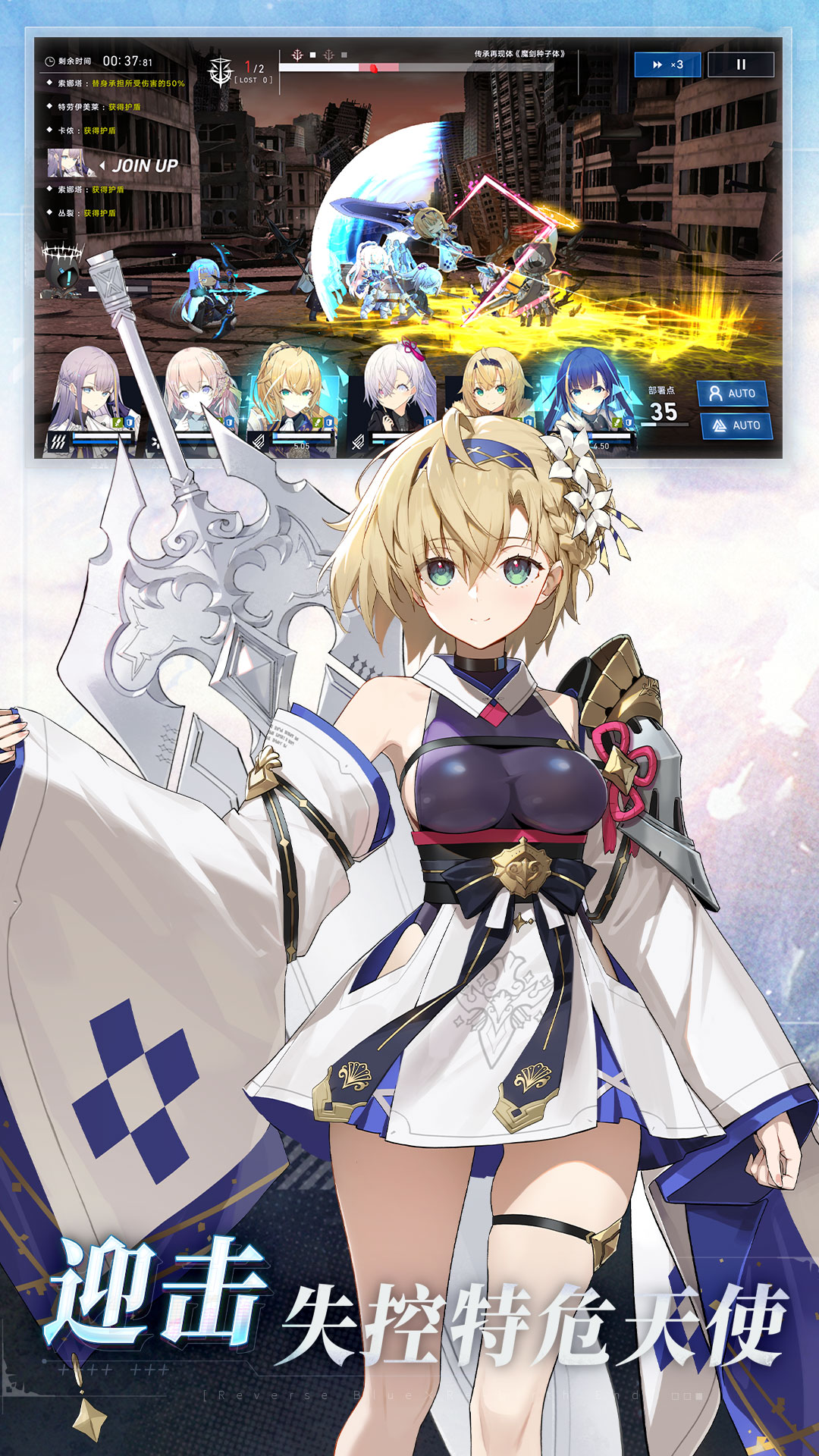 �ݻ����Ӧ�ñ��汾��ͼ2