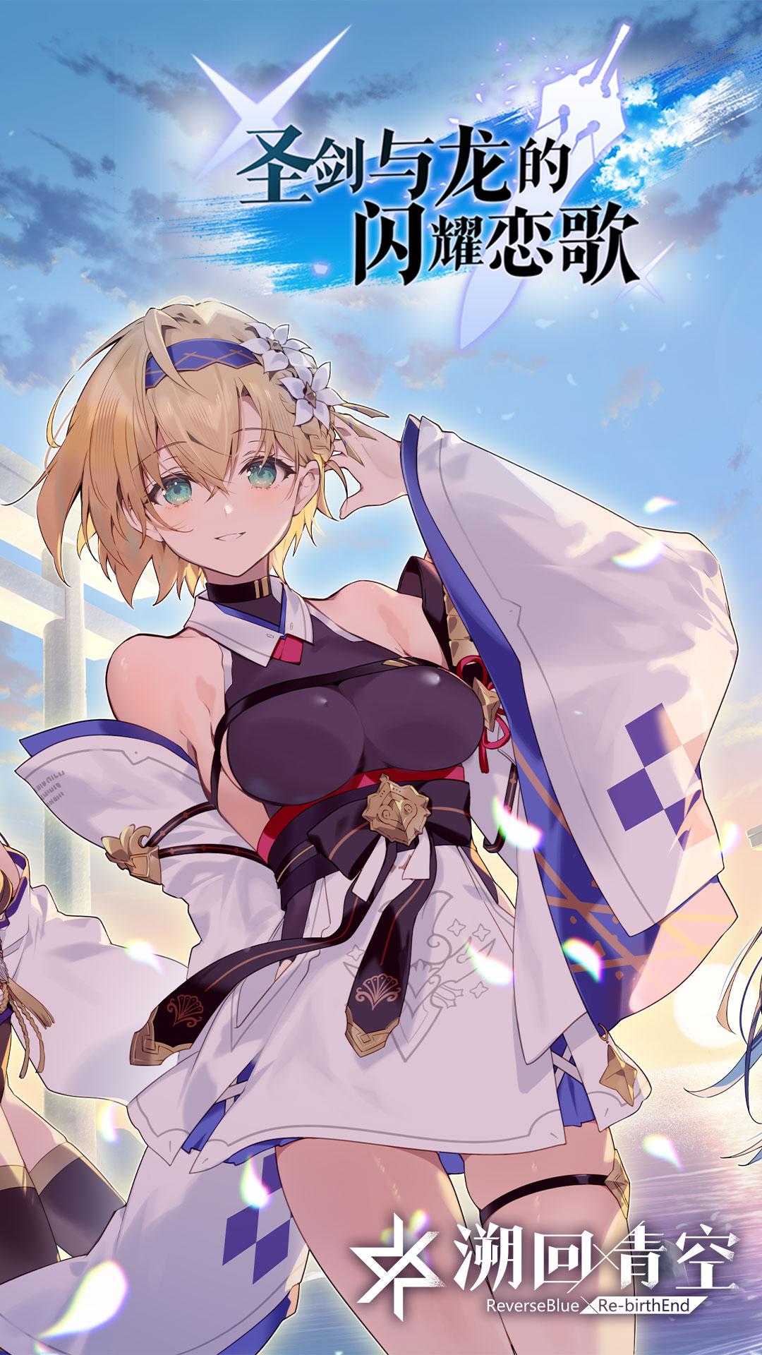 �ݻ����Ӧ�ñ��汾��ͼ1