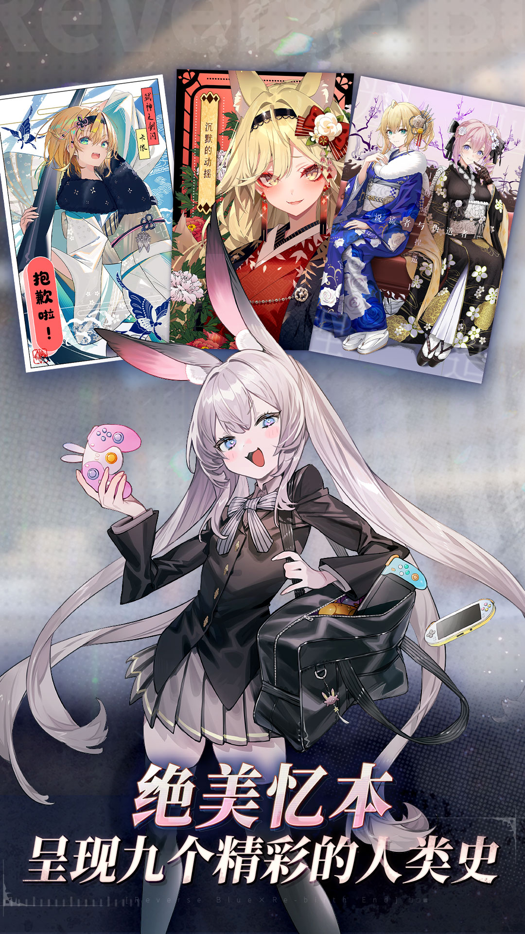 �ݻ����Ӧ�ñ��汾��ͼ3