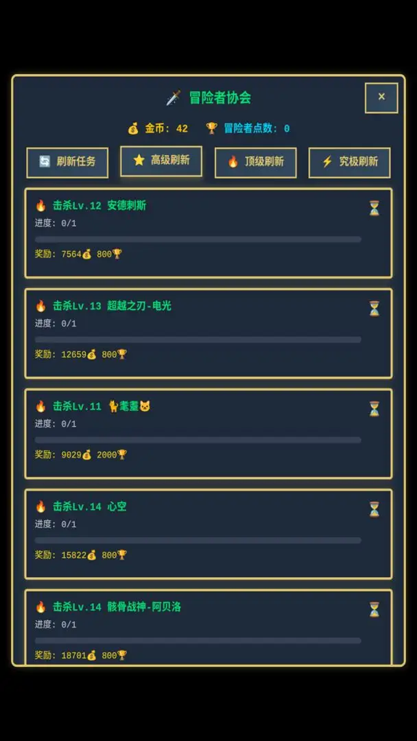 ����ð�ռ����޽�Ұ��ͼ