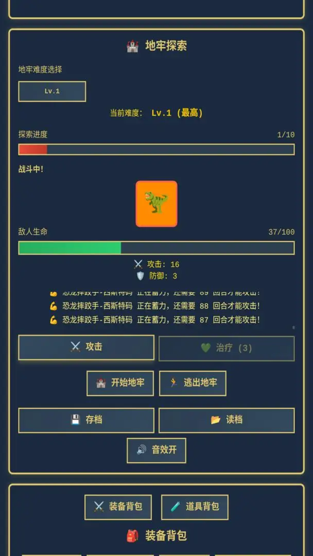 ����ð�ռ����޽�Ұ��ͼ