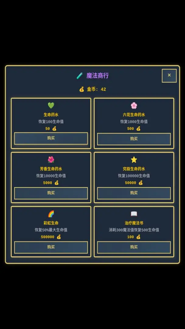 ����ð�ռ����޽�Ұ��ͼ